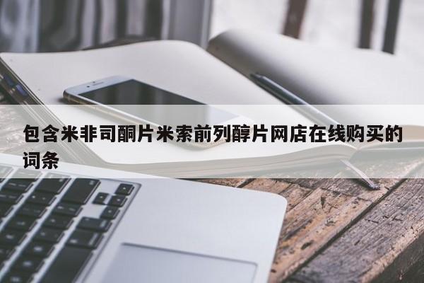 admin 第381页